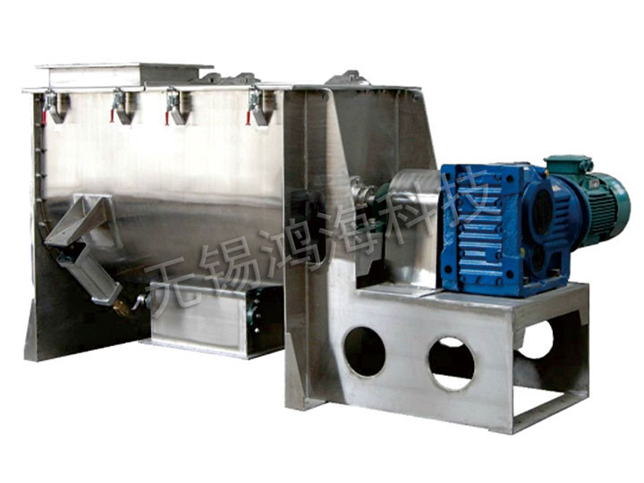 臥式螺帶混合機